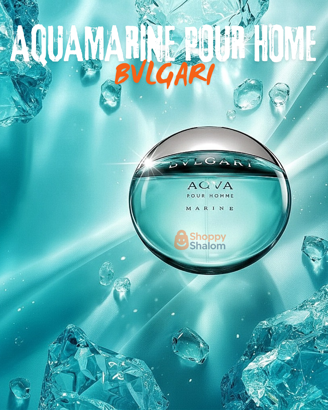 Perfume AQUAMARINE POUR HOME