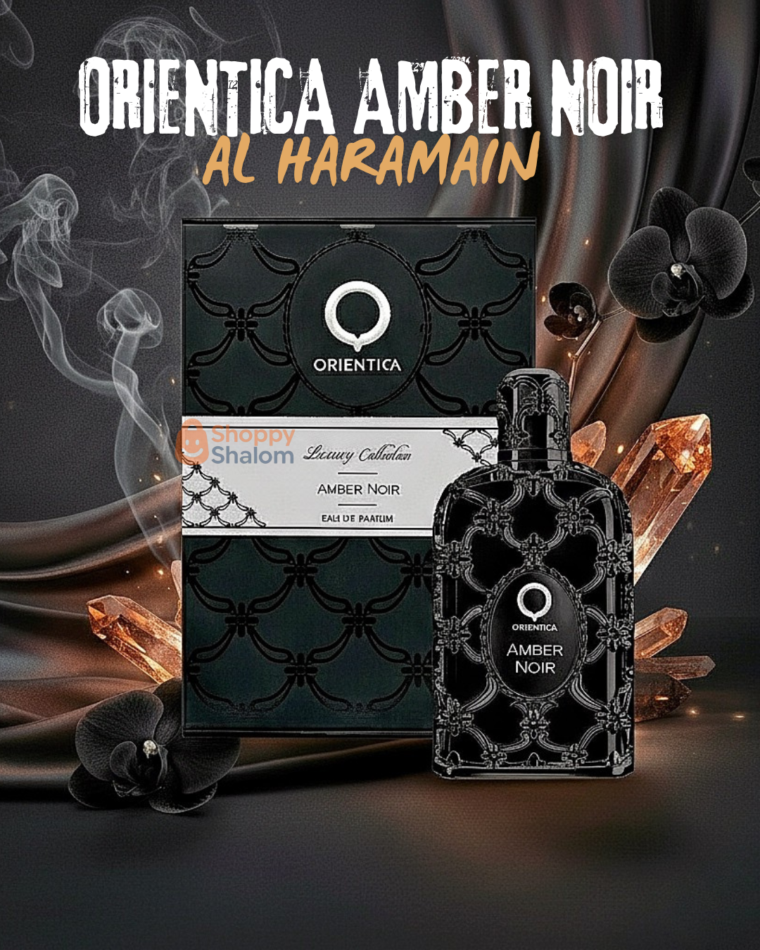 Perfume ORIENTICA AMBER NOIR