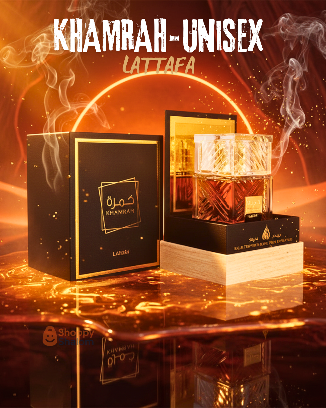 Perfume KHAMRAH Unisex